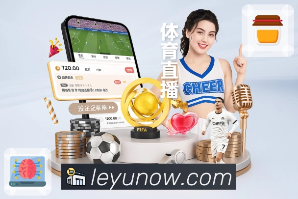 电竞未来展望